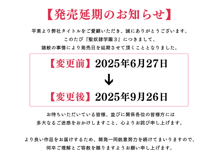 Popup Image